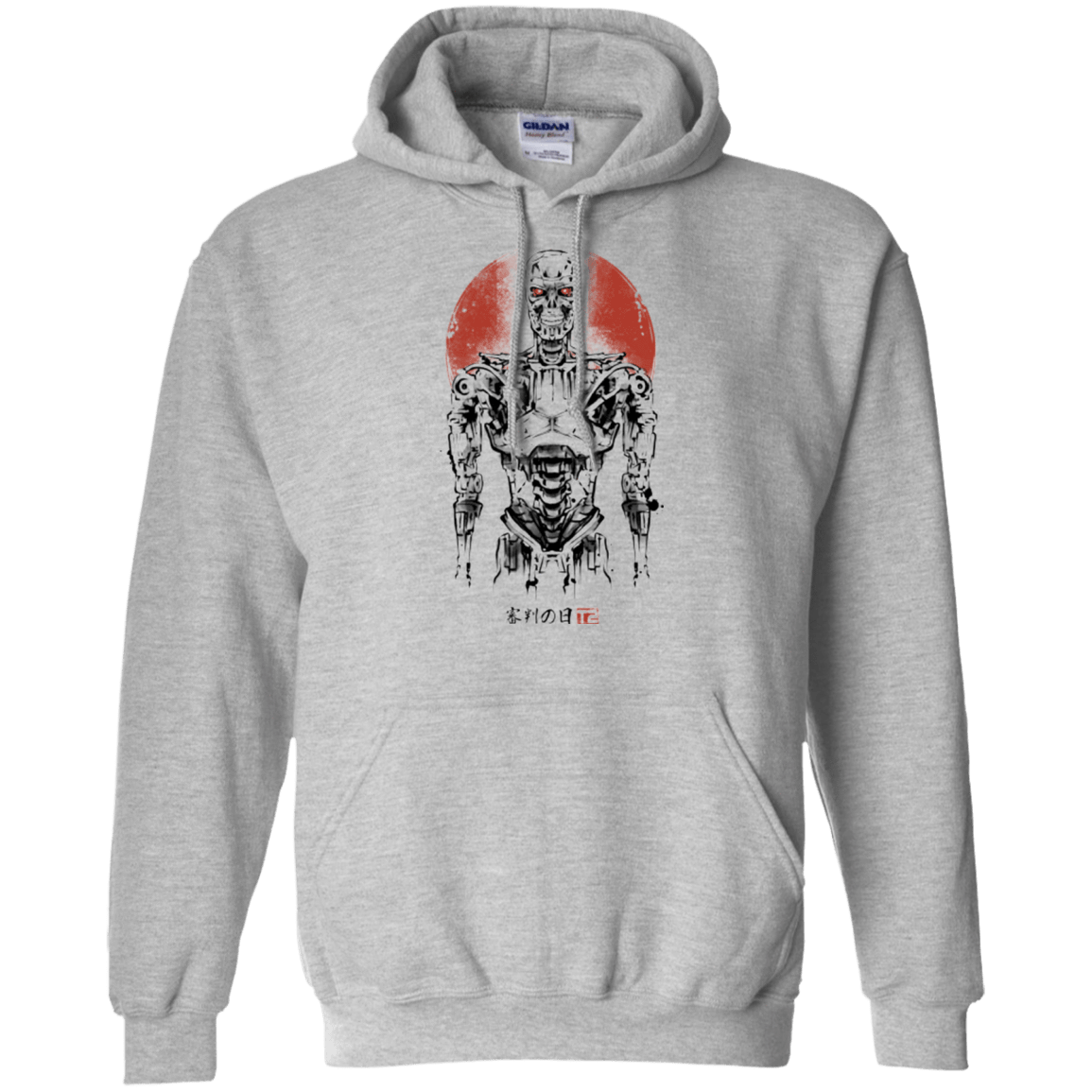 Sweatshirts Sport Grey / Small Machine Pullover Hoodie