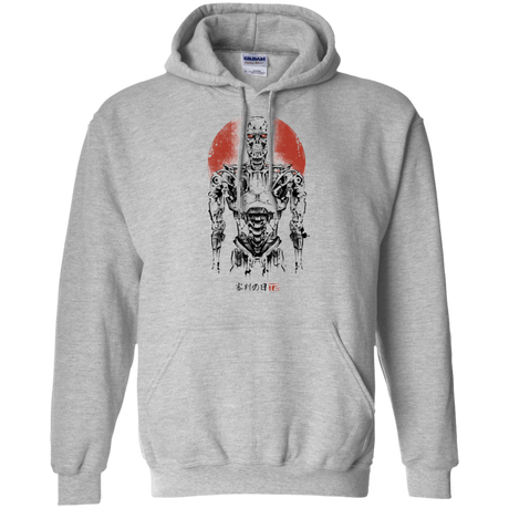 Sweatshirts Sport Grey / Small Machine Pullover Hoodie