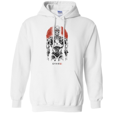 Sweatshirts White / Small Machine Pullover Hoodie