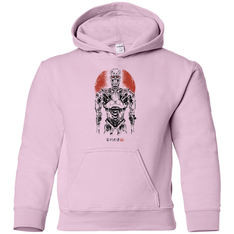 Sweatshirts Light Pink / YS Machine Youth Hoodie