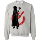 Sweatshirts Ash / Small Male gamer Crewneck Sweatshirt