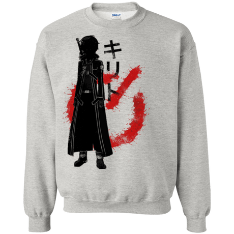 Sweatshirts Ash / Small Male gamer Crewneck Sweatshirt