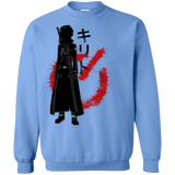 Sweatshirts Carolina Blue / Small Male gamer Crewneck Sweatshirt