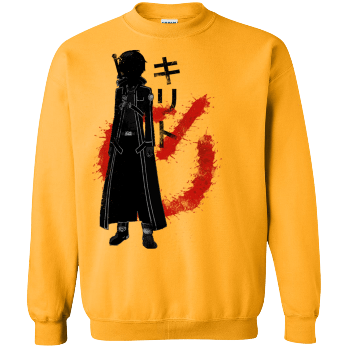 Sweatshirts Gold / Small Male gamer Crewneck Sweatshirt