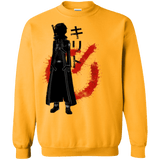 Sweatshirts Gold / Small Male gamer Crewneck Sweatshirt