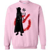 Sweatshirts Light Pink / Small Male gamer Crewneck Sweatshirt