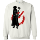 Sweatshirts White / Small Male gamer Crewneck Sweatshirt