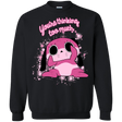 Sweatshirts Black / S Maromi Crewneck Sweatshirt