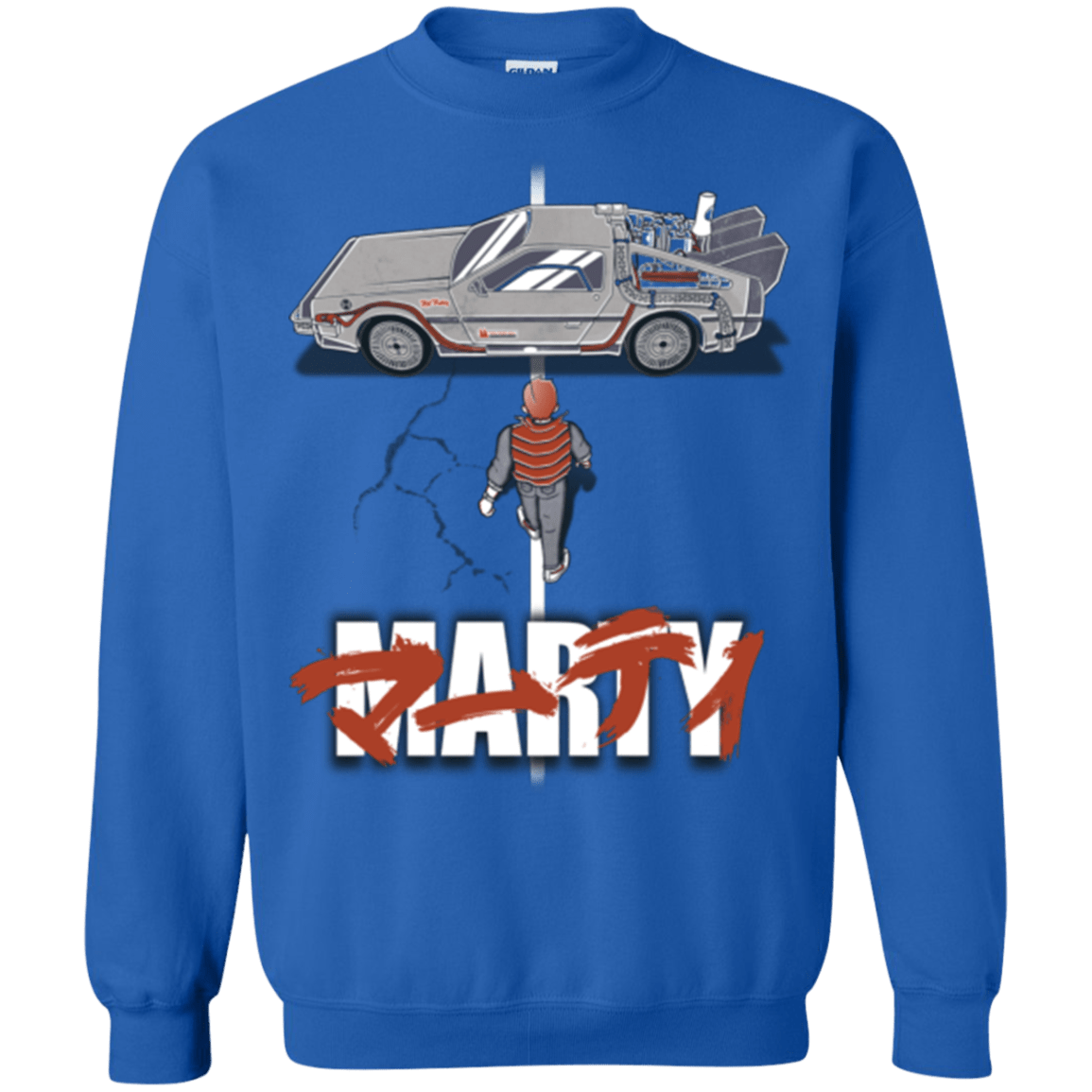 Sweatshirts Royal / Small Marty 2015 Crewneck Sweatshirt