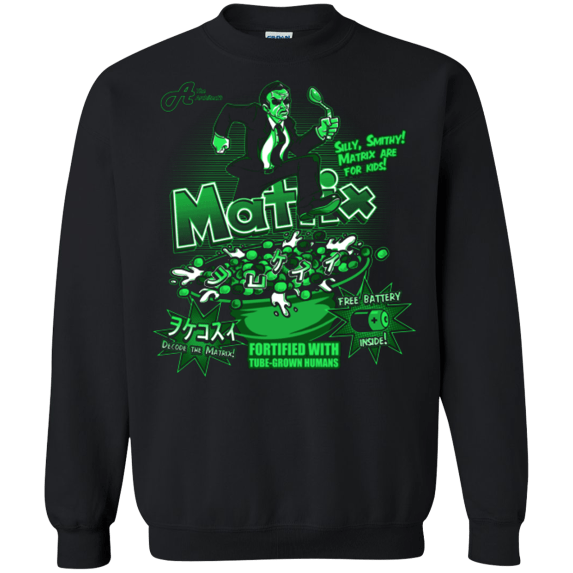 Sweatshirts Black / S Matrix Cereal Crewneck Sweatshirt
