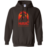 Sweatshirts Dark Chocolate / Small Maul Martial Arts Pullover Hoodie