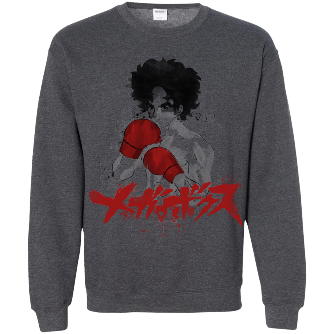 Sweatshirts Dark Heather / S Megalo Crewneck Sweatshirt