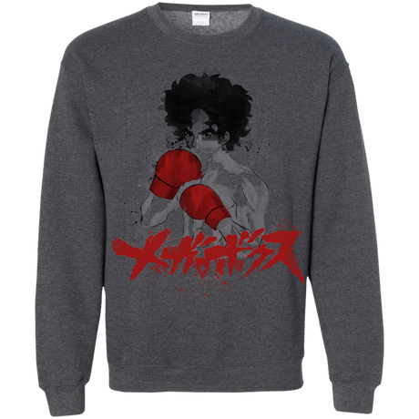 Sweatshirts Dark Heather / S Megalo Crewneck Sweatshirt