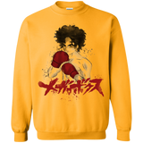 Sweatshirts Gold / S Megalo Crewneck Sweatshirt