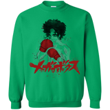 Sweatshirts Irish Green / S Megalo Crewneck Sweatshirt