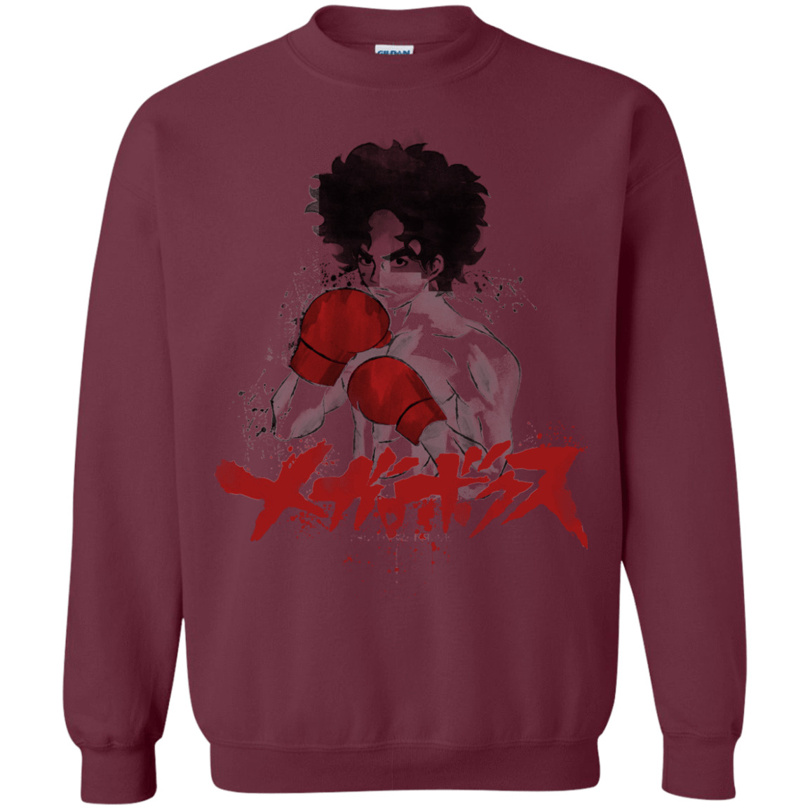 Sweatshirts Maroon / S Megalo Crewneck Sweatshirt