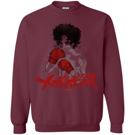 Sweatshirts Maroon / S Megalo Crewneck Sweatshirt