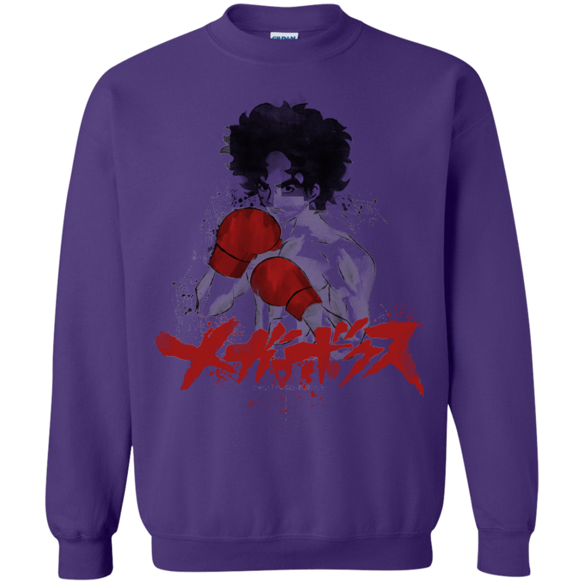 Sweatshirts Purple / S Megalo Crewneck Sweatshirt