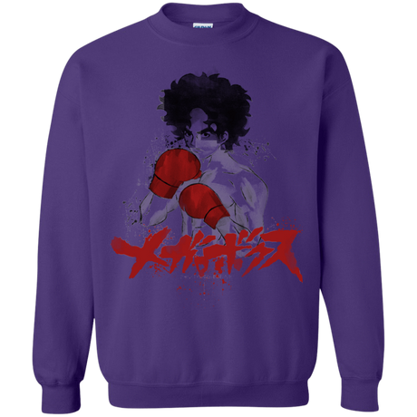 Sweatshirts Purple / S Megalo Crewneck Sweatshirt