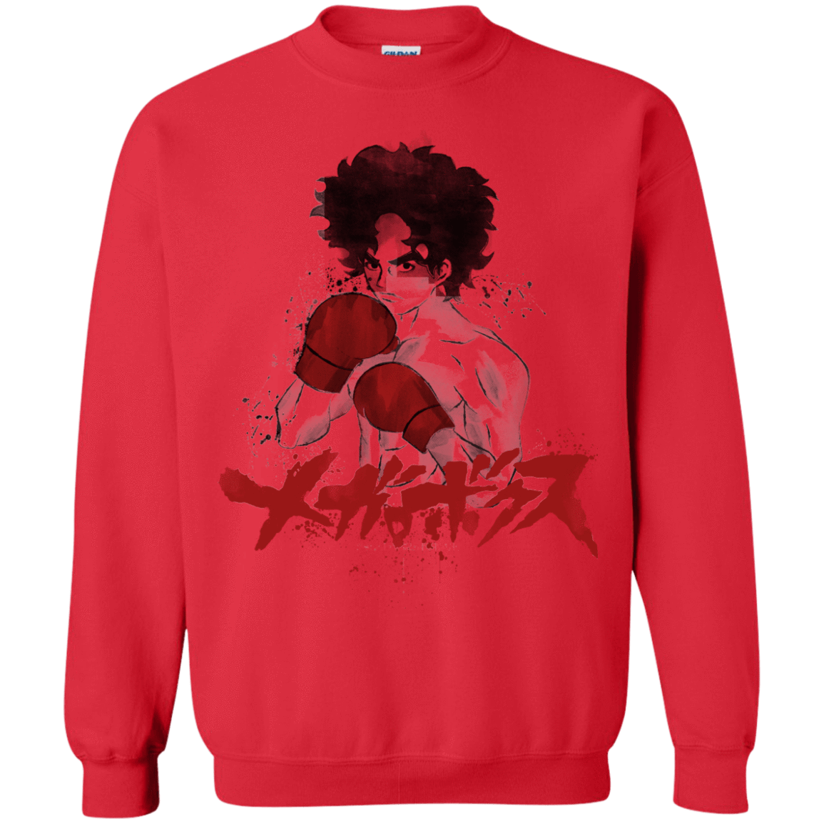 Sweatshirts Red / S Megalo Crewneck Sweatshirt