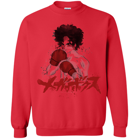 Sweatshirts Red / S Megalo Crewneck Sweatshirt