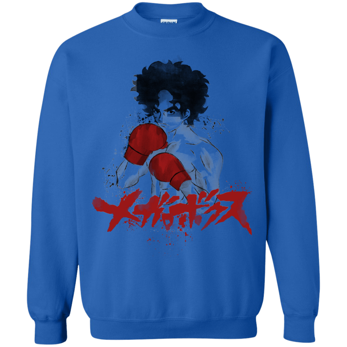 Sweatshirts Royal / S Megalo Crewneck Sweatshirt