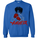 Sweatshirts Royal / S Megalo Crewneck Sweatshirt