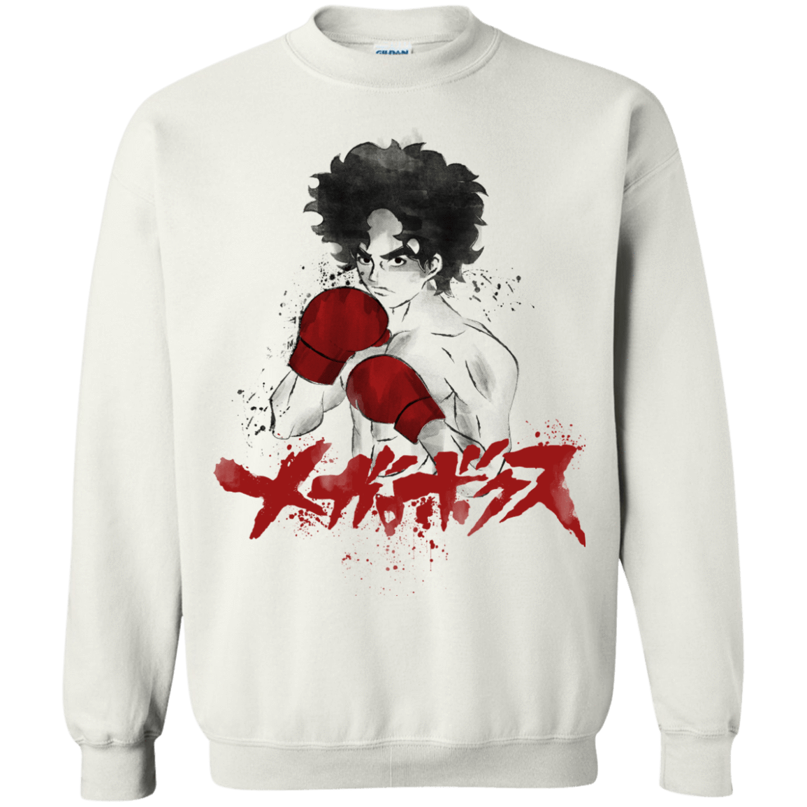 Sweatshirts White / S Megalo Crewneck Sweatshirt