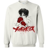 Sweatshirts White / S Megalo Crewneck Sweatshirt