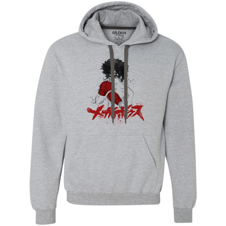 Sweatshirts Sport Grey / S Megalo Premium Fleece Hoodie
