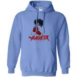 Sweatshirts Carolina Blue / S Megalo Pullover Hoodie