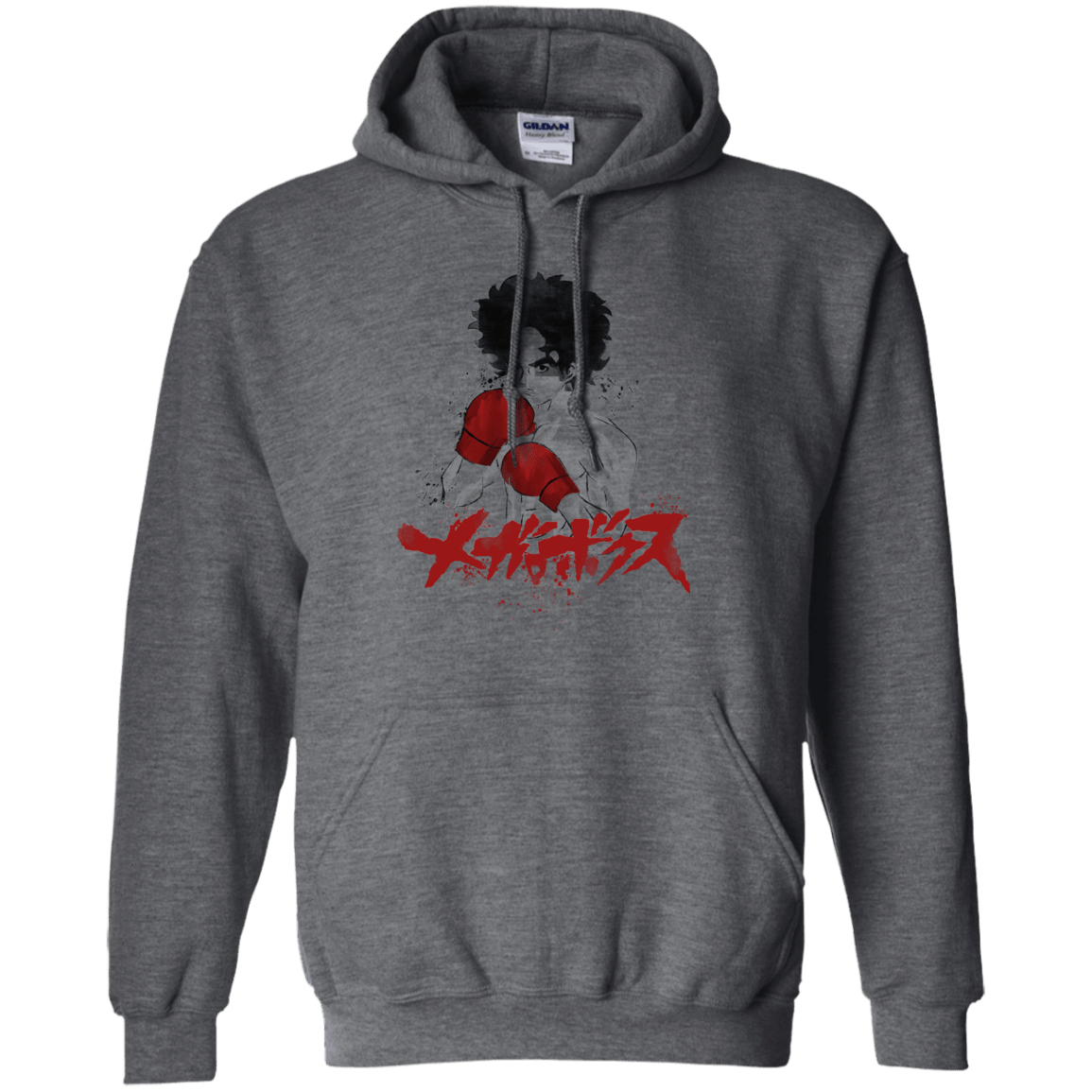 Sweatshirts Dark Heather / S Megalo Pullover Hoodie