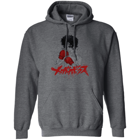 Sweatshirts Dark Heather / S Megalo Pullover Hoodie