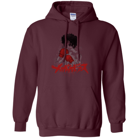 Sweatshirts Maroon / S Megalo Pullover Hoodie