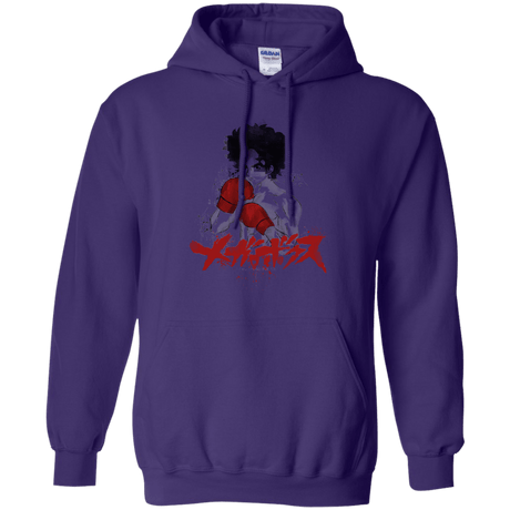 Sweatshirts Purple / S Megalo Pullover Hoodie