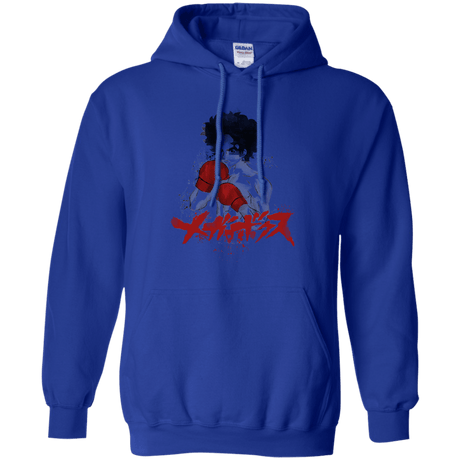 Sweatshirts Royal / S Megalo Pullover Hoodie