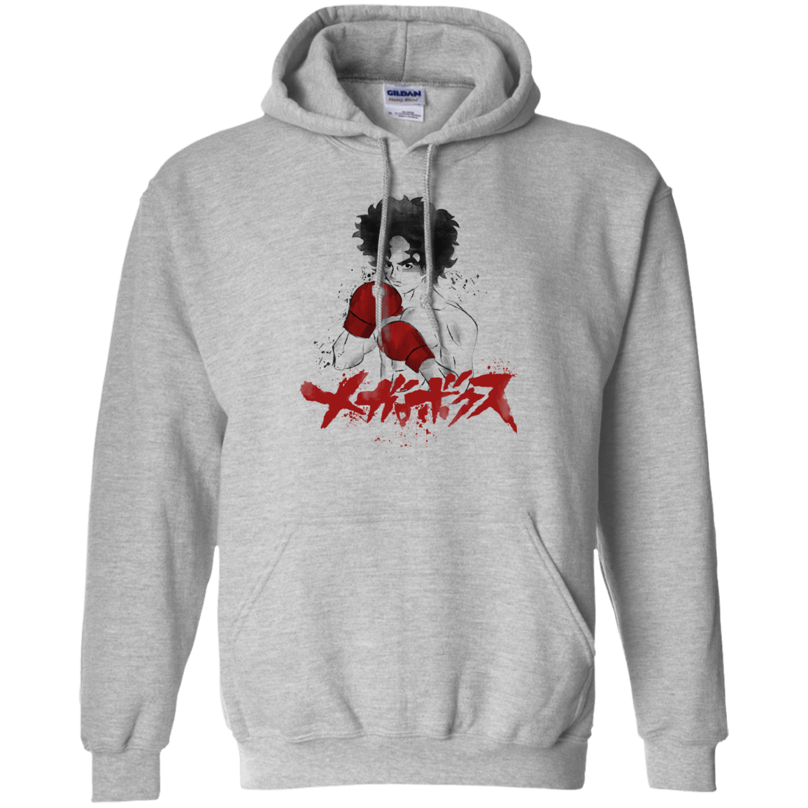 Sweatshirts Sport Grey / S Megalo Pullover Hoodie