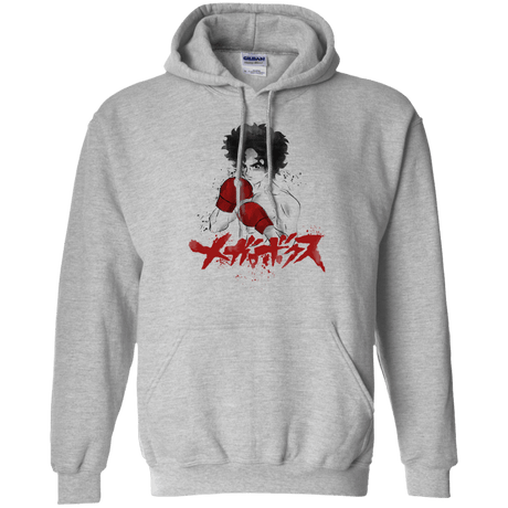 Sweatshirts Sport Grey / S Megalo Pullover Hoodie