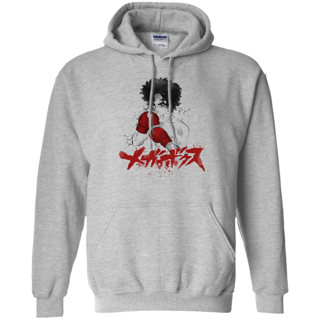 Sweatshirts Sport Grey / S Megalo Pullover Hoodie