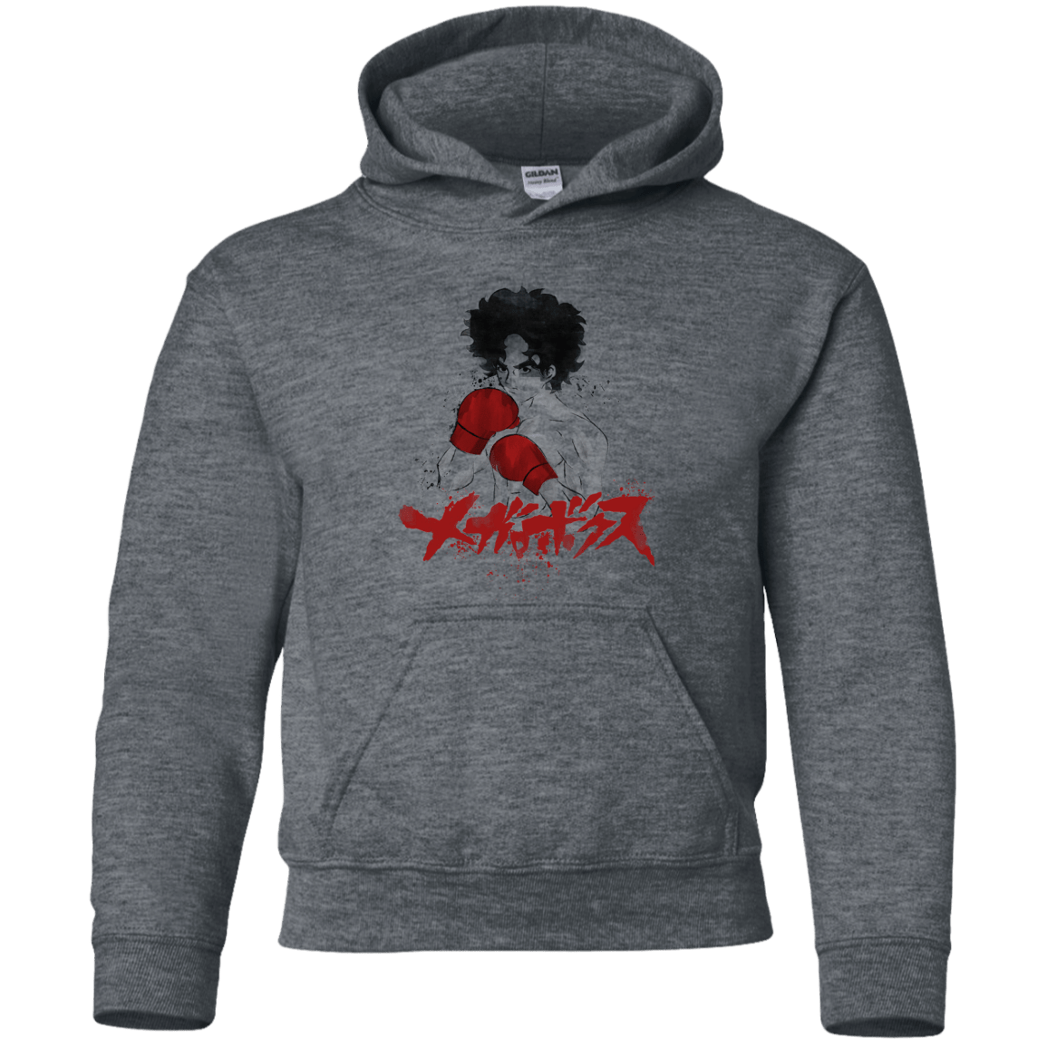 Sweatshirts Dark Heather / YS Megalo Youth Hoodie