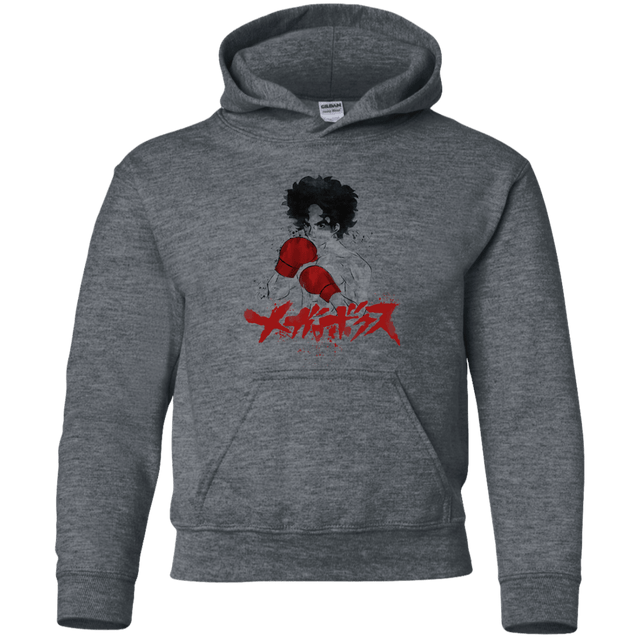 Sweatshirts Dark Heather / YS Megalo Youth Hoodie