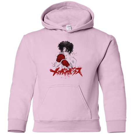 Sweatshirts Light Pink / YS Megalo Youth Hoodie
