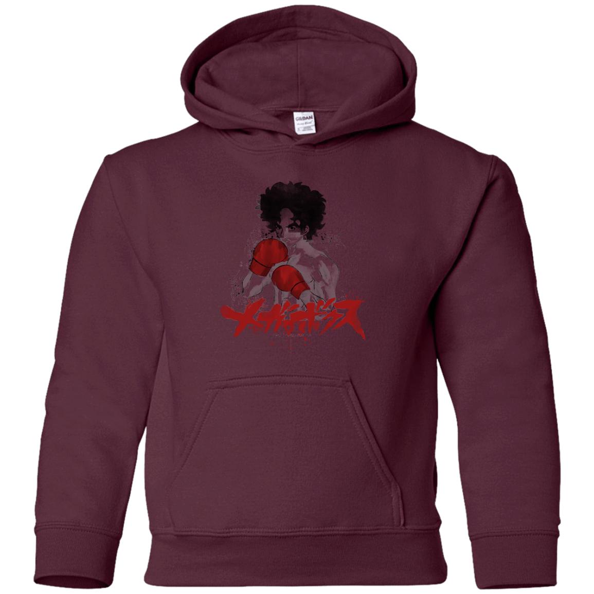 Sweatshirts Maroon / YS Megalo Youth Hoodie
