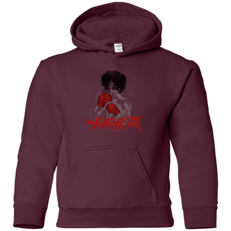 Sweatshirts Maroon / YS Megalo Youth Hoodie