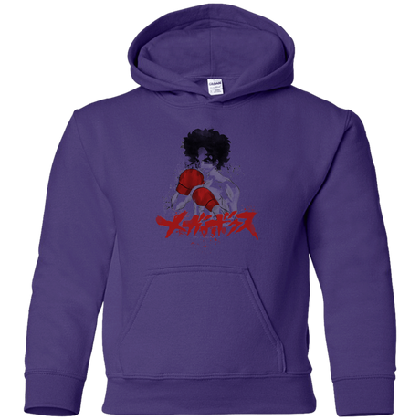 Sweatshirts Purple / YS Megalo Youth Hoodie