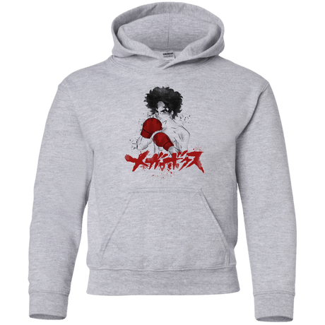 Sweatshirts Sport Grey / YS Megalo Youth Hoodie