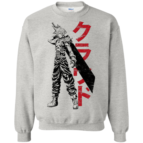 Sweatshirts Ash / Small Mercenary Crewneck Sweatshirt