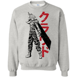 Sweatshirts Ash / Small Mercenary Crewneck Sweatshirt
