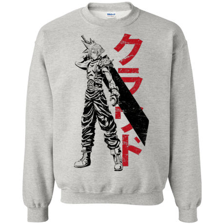 Sweatshirts Ash / Small Mercenary Crewneck Sweatshirt