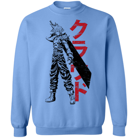 Sweatshirts Carolina Blue / Small Mercenary Crewneck Sweatshirt